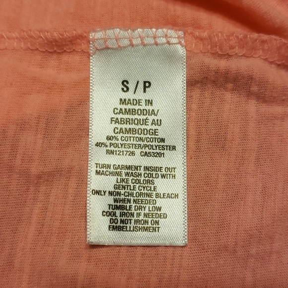 Aeropostale tee small - Picture 4 of 4